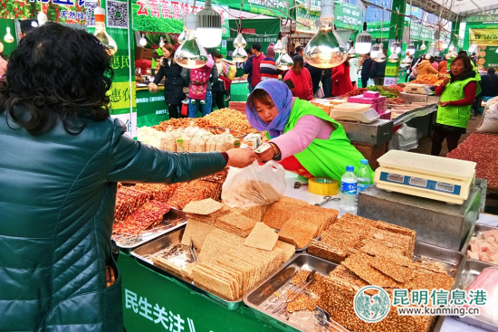 “流动农博会”亮相呈贡 优质农副产品价格多实惠