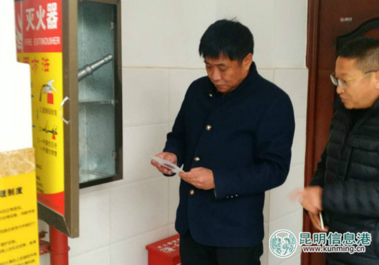 西山区开展校园安全专项整治工作 西山区开展校园安全专项整治工作