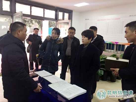 西山区开展校园安全专项整治工作