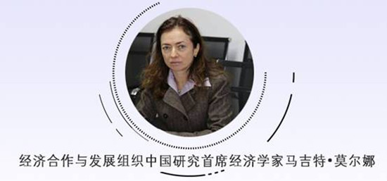 【理上网来·辉煌十九大】国内外各界人士热议中国经济成就 【理上网来·辉煌十九大】国内外各界人士热议中国经济成就