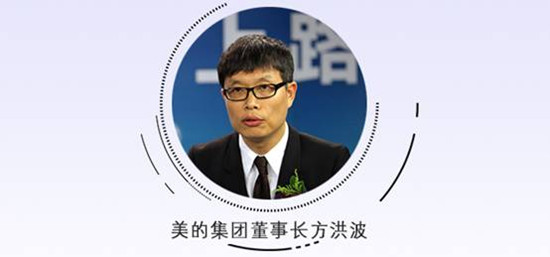 【理上网来·辉煌十九大】国内外各界人士热议中国经济成就 【理上网来·辉煌十九大】国内外各界人士热议中国经济成就