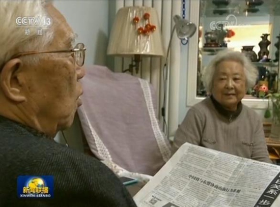 【理上网来·辉煌十九大】叶笃初:全面从严治党 汇人心聚力量 【理上网来·辉煌十九大】叶笃初:全面从严治党 汇人心聚力量