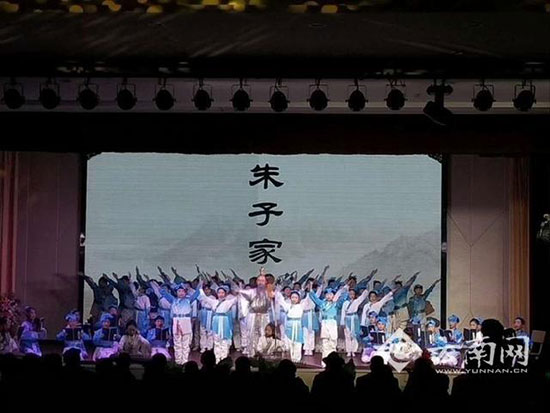 颁奖晚会 颁奖晚会