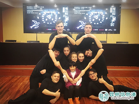 《魔法师的白手套》大师工作坊开课 带领孩子“指尖造梦” 《魔法师的白手套》大师工作坊开课 带领孩子“指尖造梦”