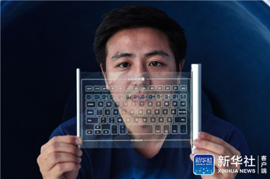 这不是科幻电影！来看改变世界的中国“黑科技”