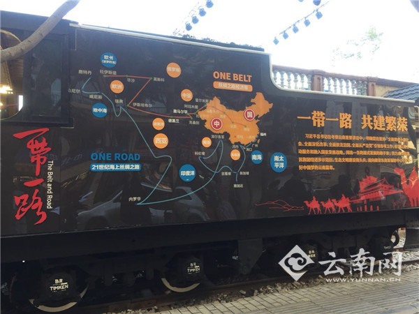 主题公园 主题公园