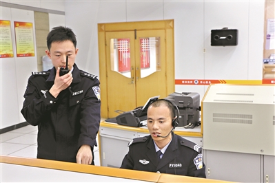 警察 警察
