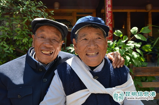 淳朴的丽江人民 淳朴的丽江人民