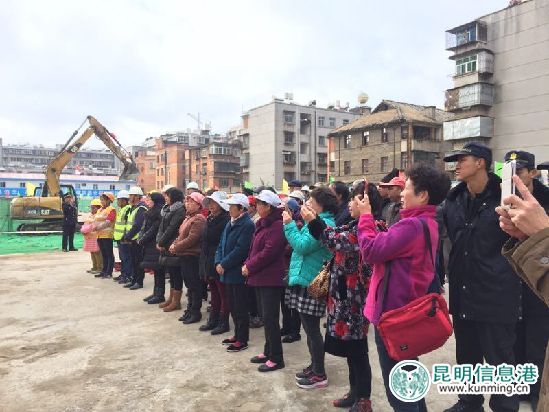 因资金链断裂而停工两年多的盘龙区栗树头旧城及城中村改造项目全面恢复 因资金链断裂而停工两年多的盘龙区栗树头旧城及城中村改造项目全面恢复