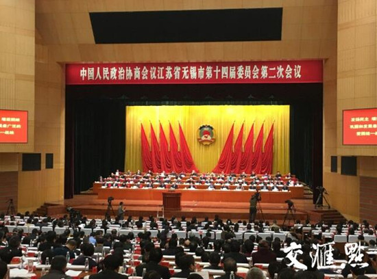 如何答好“新时代三问”?江苏各市两会这样谋划发展新蓝图 如何答好“新时代三问”?江苏各市两会这样谋划发展新蓝图