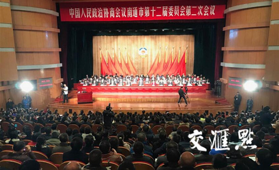 如何答好“新时代三问”?江苏各市两会这样谋划发展新蓝图 如何答好“新时代三问”?江苏各市两会这样谋划发展新蓝图