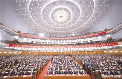 【学思践悟十九大】时代出题 用心答卷 【学思践悟十九大】时代出题 用心答卷