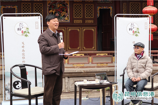 第六期大益梧桐茶会落地盐隆祠 益友共聚话古今