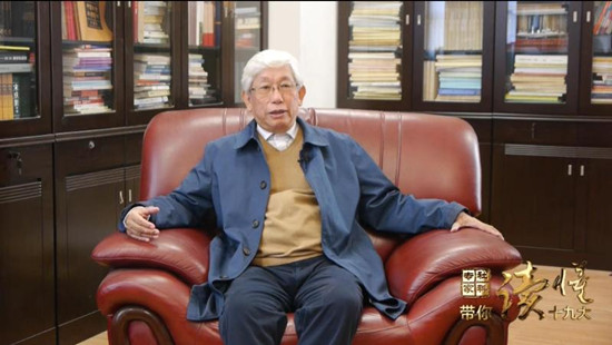 社科专家带你读懂十九大|中国给世界文明发展贡献了什么 社科专家带你读懂十九大|中国给世界文明发展贡献了什么