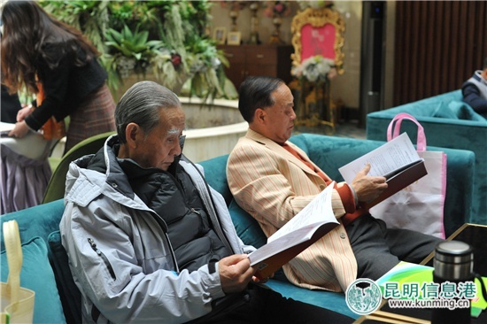 云南省烹饪协会16日举行30周年庆典 云南省烹饪协会16日举行30周年庆典