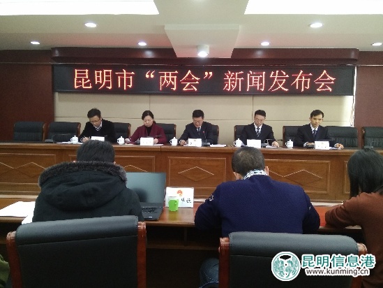 新闻发布会现场。 新闻发布会现场。