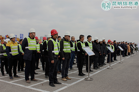 开工仪式现场。记者孙红亮/摄 开工仪式现场。记者孙红亮/摄