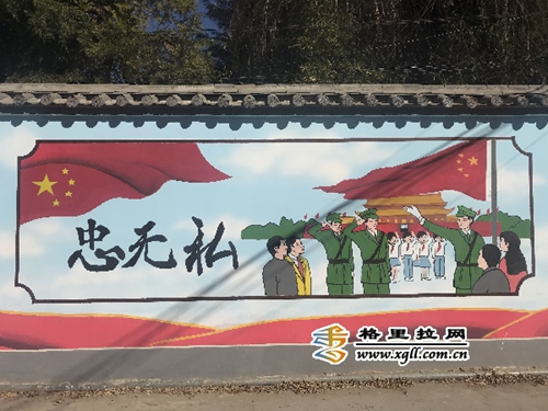 文化墙扮靓福库村 文化墙扮靓福库村