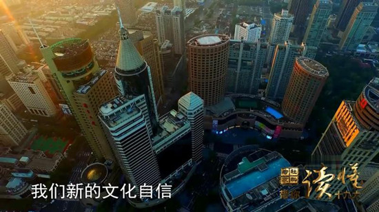 【学思践悟十九大】社科专家带你读懂十九大|新时代的文化自信从哪里来? 【学思践悟十九大】社科专家带你读懂十九大|新时代的文化自信从哪里来?