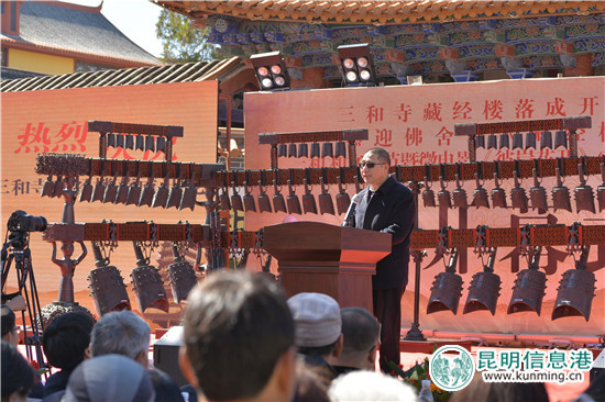 安宁八街举办首届“三和文化节” 安宁八街举办首届“三和文化节”