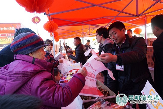 公园1903“2018年新春欢乐购” 横扫各类年货带回家 公园1903“2018年新春欢乐购” 横扫各类年货带回家