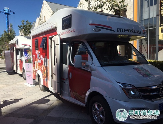 公园1903“2018年新春欢乐购” 横扫各类年货带回家 公园1903“2018年新春欢乐购” 横扫各类年货带回家