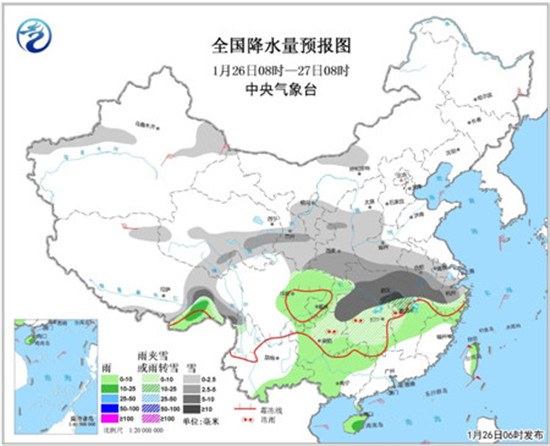 云南省气象台发布大风蓝色预警 未来三天注意防火防风 云南省气象台发布大风蓝色预警 未来三天注意防火防风