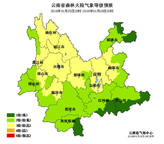 云南省气象台发布大风蓝色预警 未来三天注意防火防风 云南省气象台发布大风蓝色预警 未来三天注意防火防风