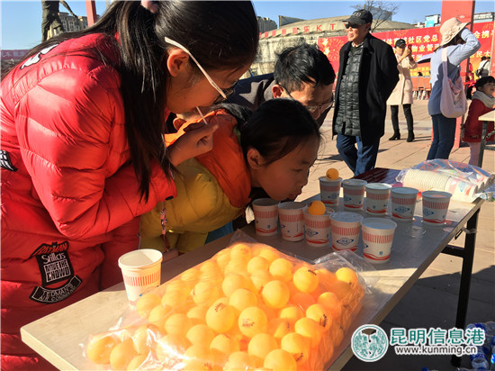 官渡区新亚洲体育城社区举行游园活动 老少欢聚乐开怀 官渡区新亚洲体育城社区举行游园活动 老少欢聚乐开怀