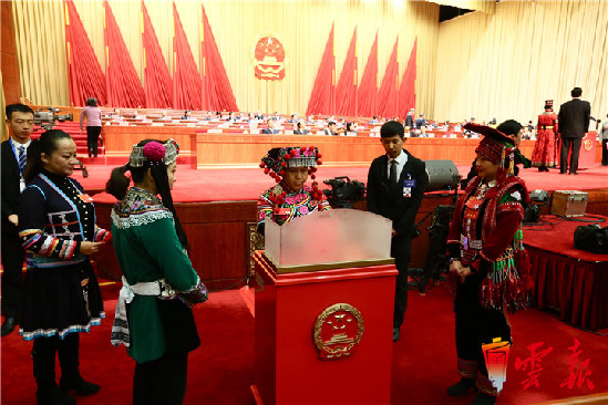 91名云南省第十三届全国人大代表选举产生 91名云南省第十三届全国人大代表选举产生