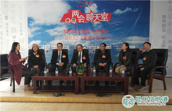 守住三条线算好三笔账 当好生态文明建设排头兵 守住三条线算好三笔账 当好生态文明建设排头兵