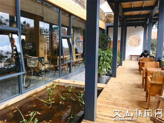 文山首家“云上乡愁书院”落户广南八宝 文山首家“云上乡愁书院”落户广南八宝