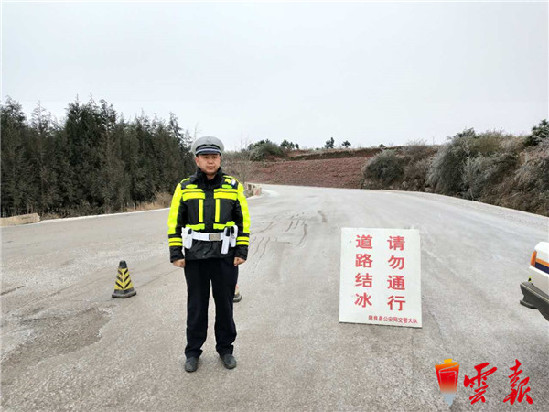 曲靖辖区降温降雪多路段结冰封路