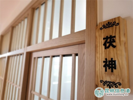 昆明首家新概念中医馆——德梵橘井开业 昆明首家新概念中医馆——德梵橘井开业