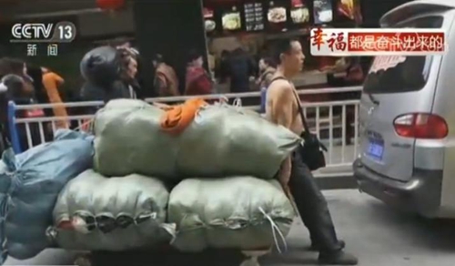 “棒棒”冉光辉：用汗水扛起一个家