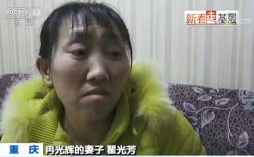 “棒棒”冉光辉：用汗水扛起一个家