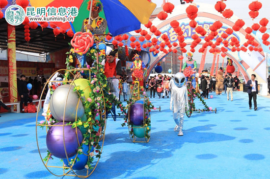 楚雄太空奇幻主题乐园10日开园  市民游客春季又添新玩场