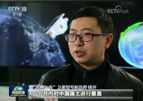 【在习近平新时代中国特色社会主义思想指引下——新时代 新气象 新作为】吉林：以创新引领老工业基地振兴