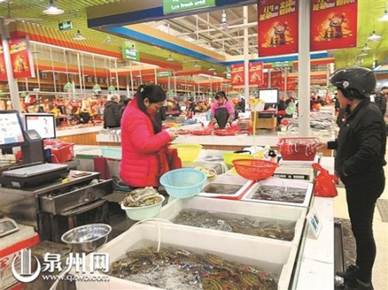 春节期间 泉州市“菜篮子”货丰量足