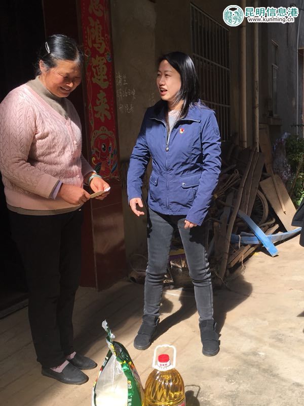 呈贡区文明办走访慰问困难道德模范