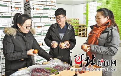 【京津冀协同发展四年间】新发地河北成长记