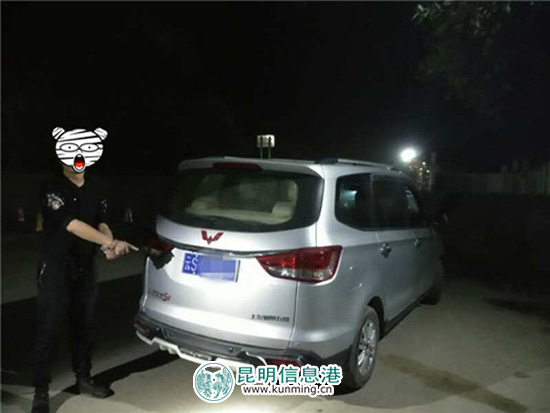 双江破获体内藏毒案 嫌疑人吞食123颗海洛因净重790克 双江破获体内藏毒案 嫌疑人吞食123颗海洛因净重790克