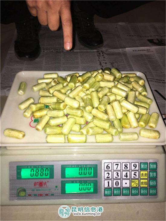 双江破获体内藏毒案 嫌疑人吞食123颗海洛因净重790克 双江破获体内藏毒案 嫌疑人吞食123颗海洛因净重790克