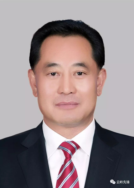 云南30名省管干部任前公示 高龙拟任省委巡视组组长 云南30名省管干部任前公示 高龙拟任省委巡视组组长