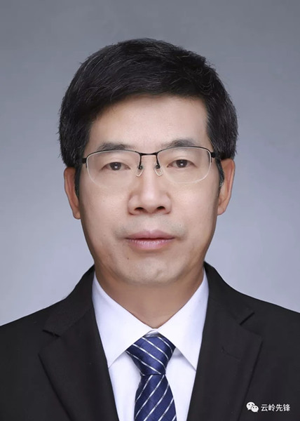 云南30名省管干部任前公示 高龙拟任省委巡视组组长 云南30名省管干部任前公示 高龙拟任省委巡视组组长