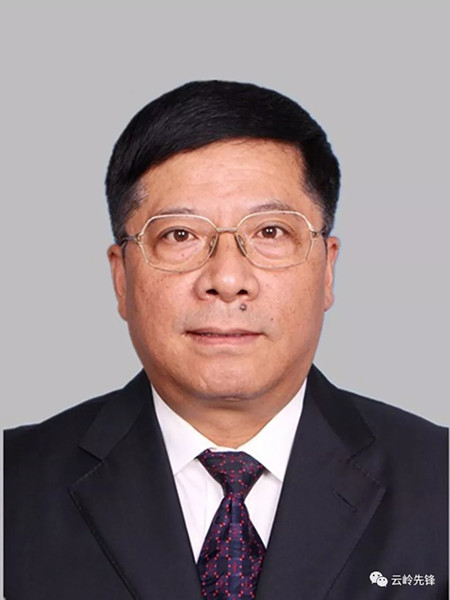 云南30名省管干部任前公示 高龙拟任省委巡视组组长 云南30名省管干部任前公示 高龙拟任省委巡视组组长