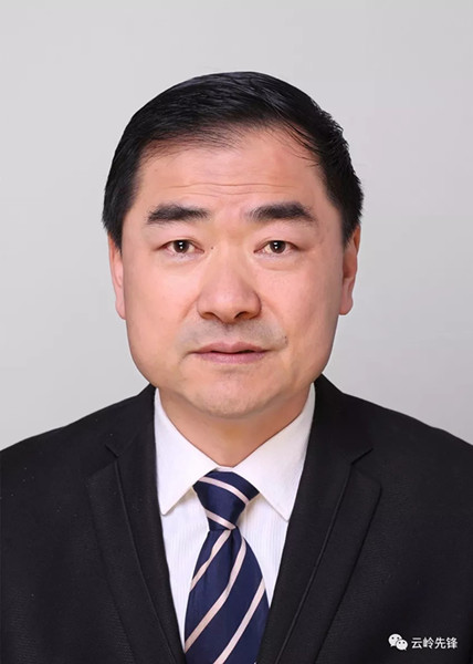 云南30名省管干部任前公示 高龙拟任省委巡视组组长 云南30名省管干部任前公示 高龙拟任省委巡视组组长