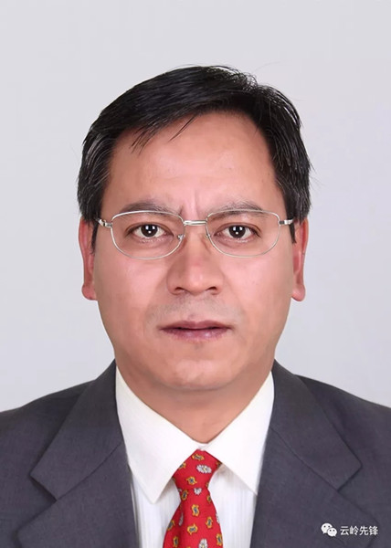 云南30名省管干部任前公示 高龙拟任省委巡视组组长 云南30名省管干部任前公示 高龙拟任省委巡视组组长