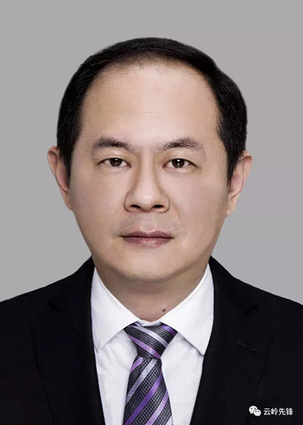 云南30名省管干部任前公示 高龙拟任省委巡视组组长 云南30名省管干部任前公示 高龙拟任省委巡视组组长