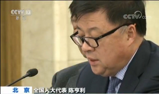 聚焦两会·港区全国人大代表:融入国家发展共享繁荣 聚焦两会·港区全国人大代表:融入国家发展共享繁荣